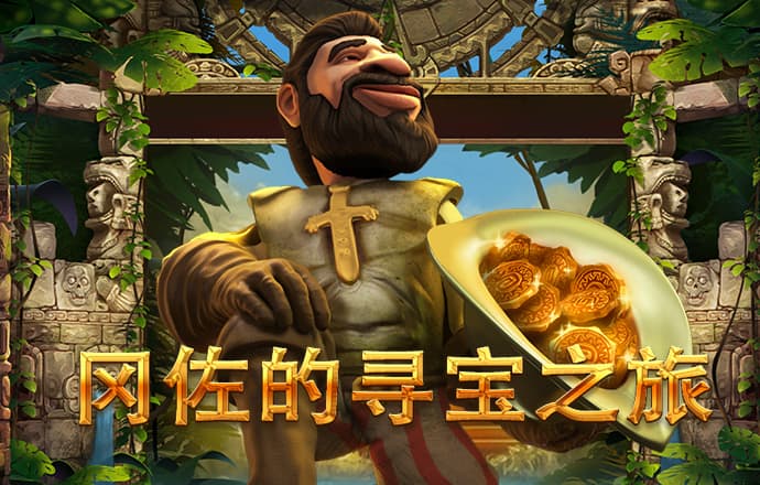 云开·全站apply体育